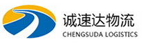 宁波到崇仁县物流公司